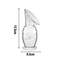 Generation 2 100ml Silicone Breast Pump with Suction Base